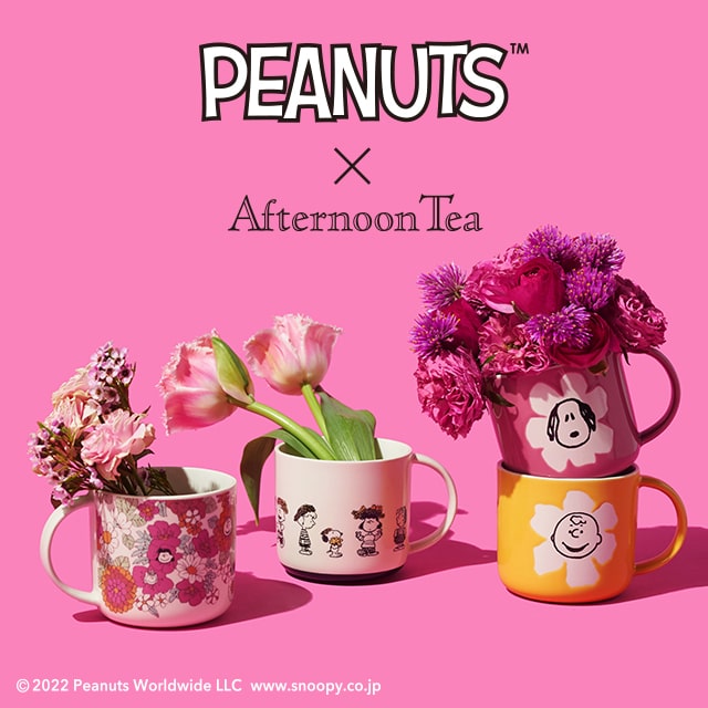 1/19～順次発売！「PEANUTS FLOWER」がテーマのアイテムが登場！