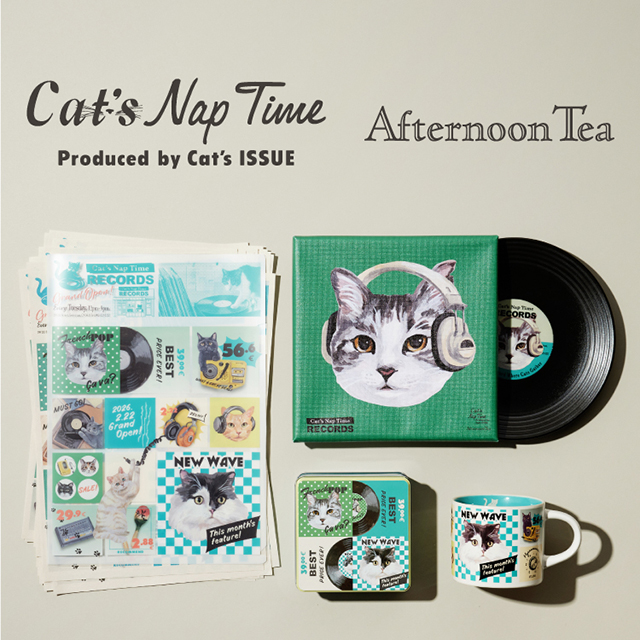 Cat's NapTimeシリーズ第12弾