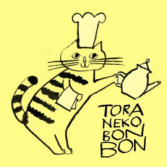 【インタビュー】トラネコボンボンさんと楽屋裏トーク。春に込めた想いとは。