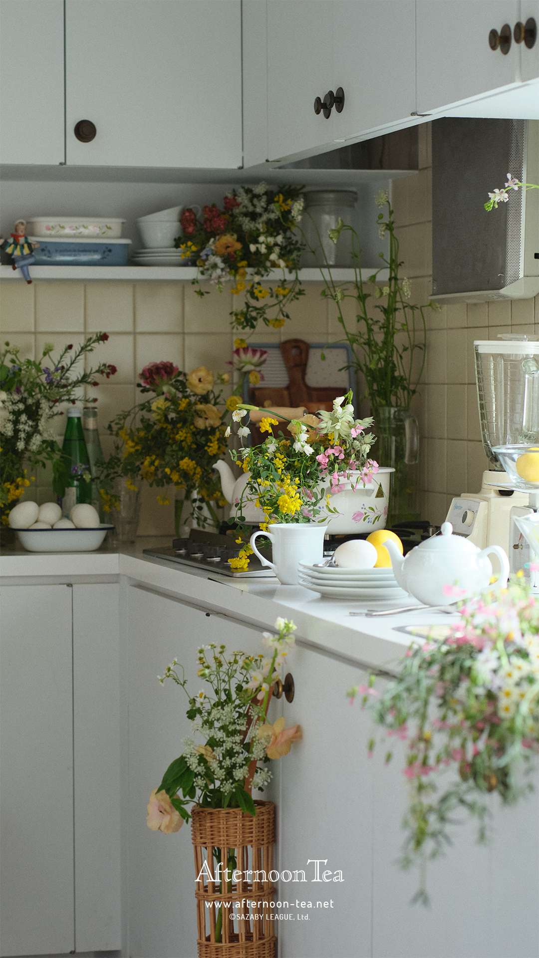 Afternoon Tea Wallpaper