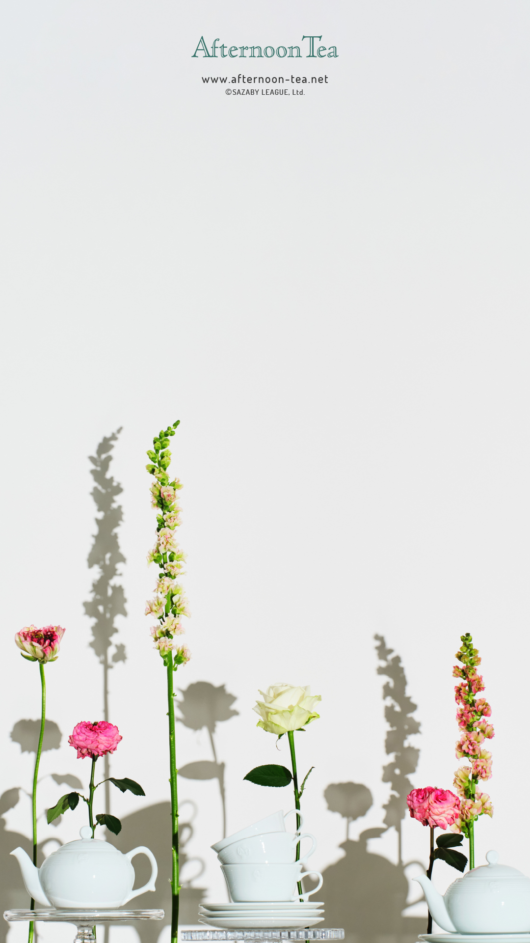 Afternoon Tea Wallpaper