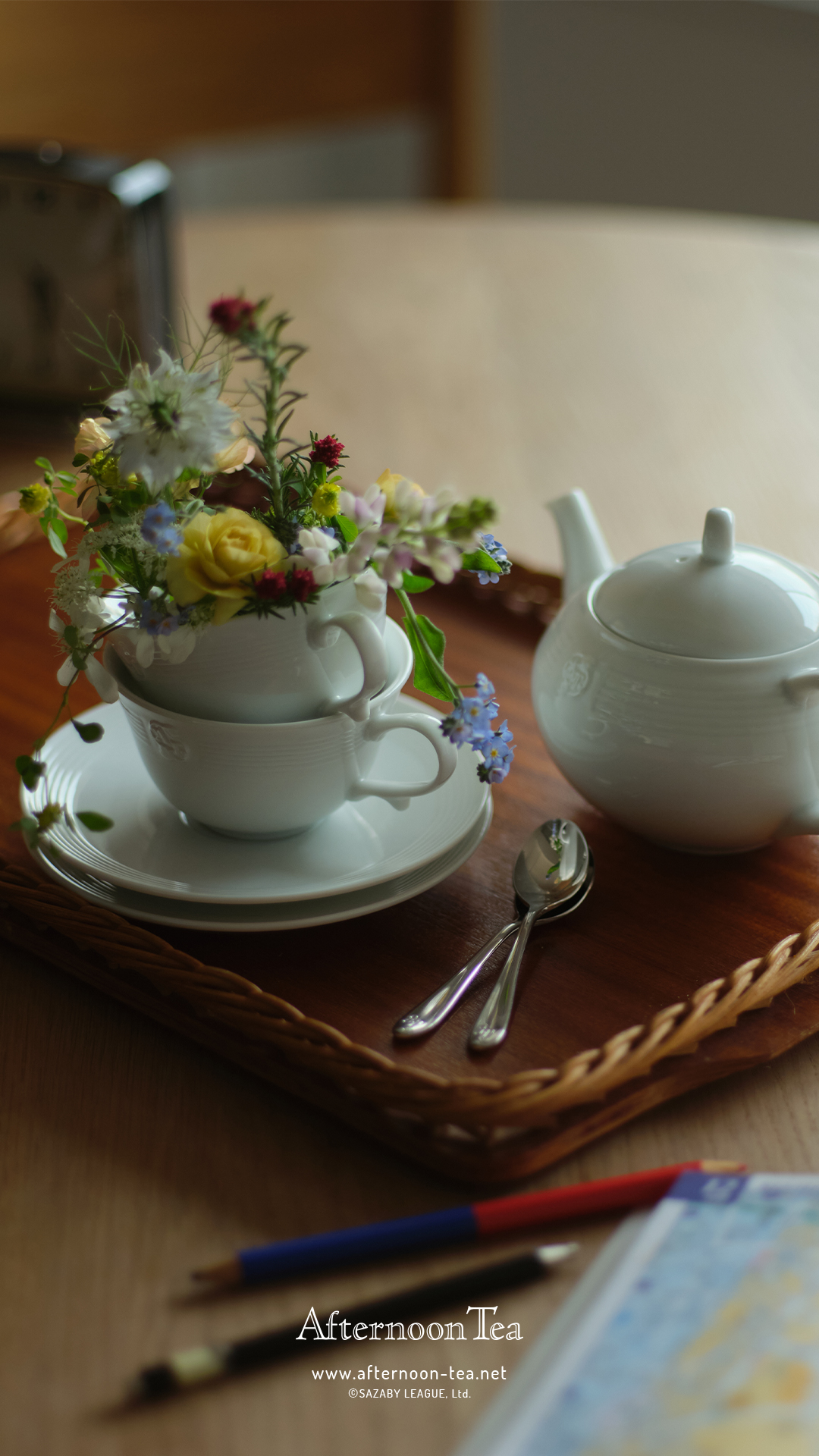 Afternoon Tea Wallpaper