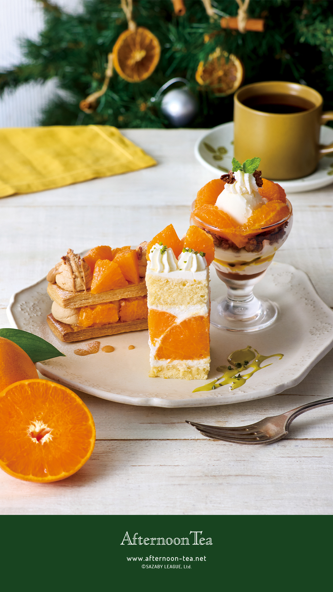 Afternoon Tea Wallpaper