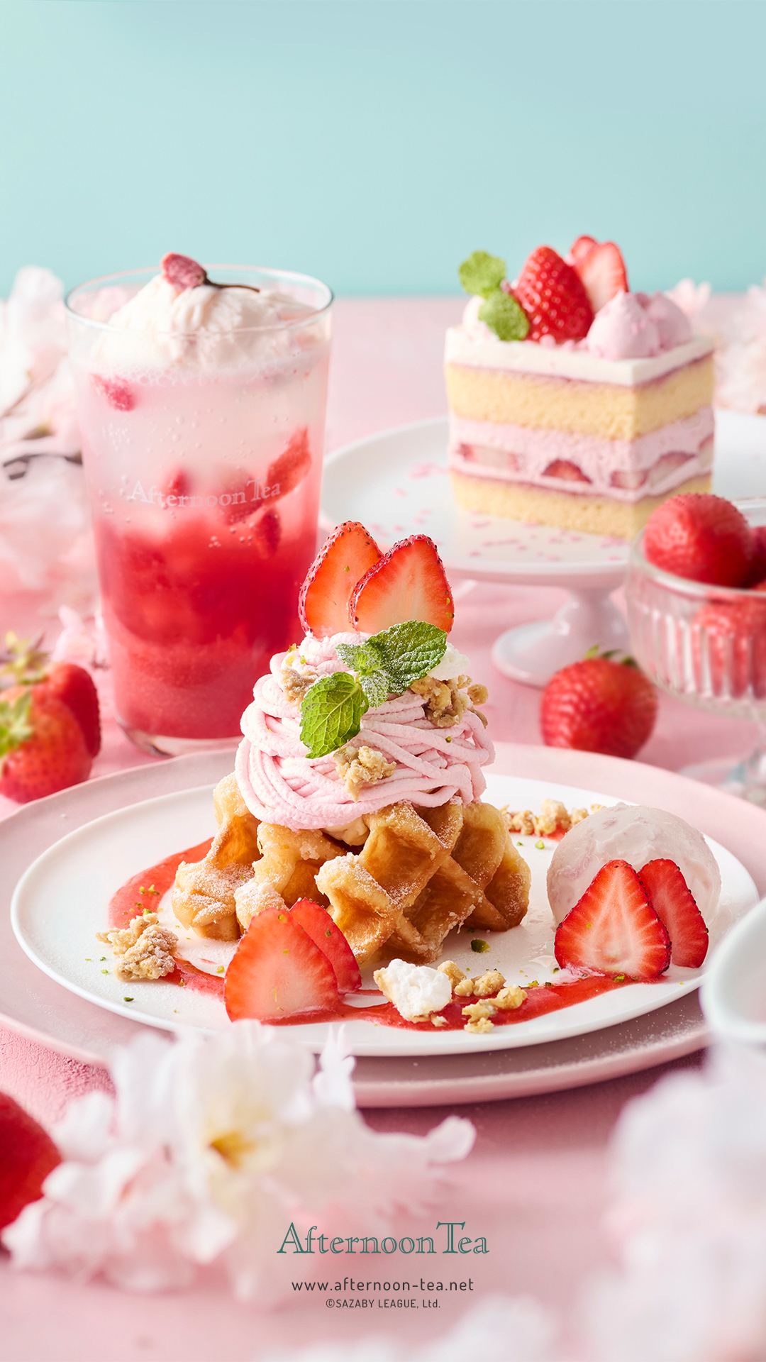 Afternoon Tea Wallpaper
