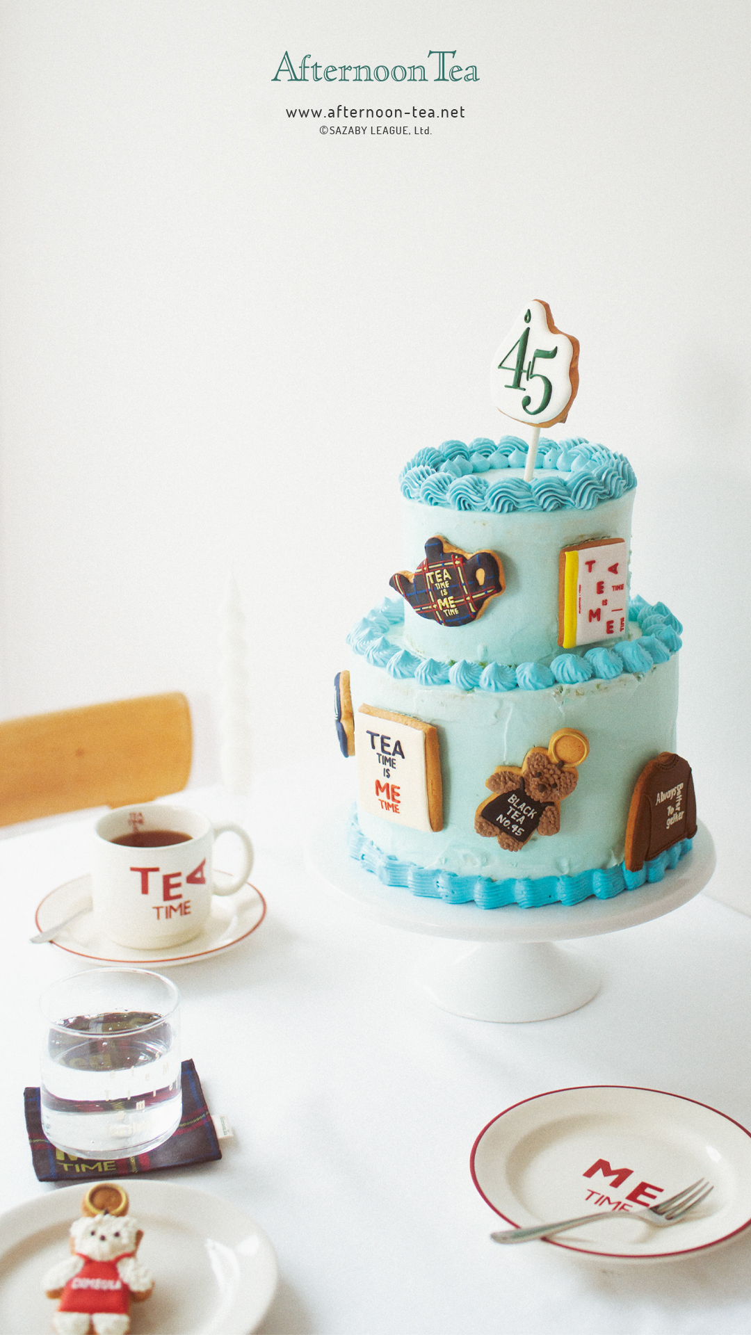 Afternoon Tea Wallpaper