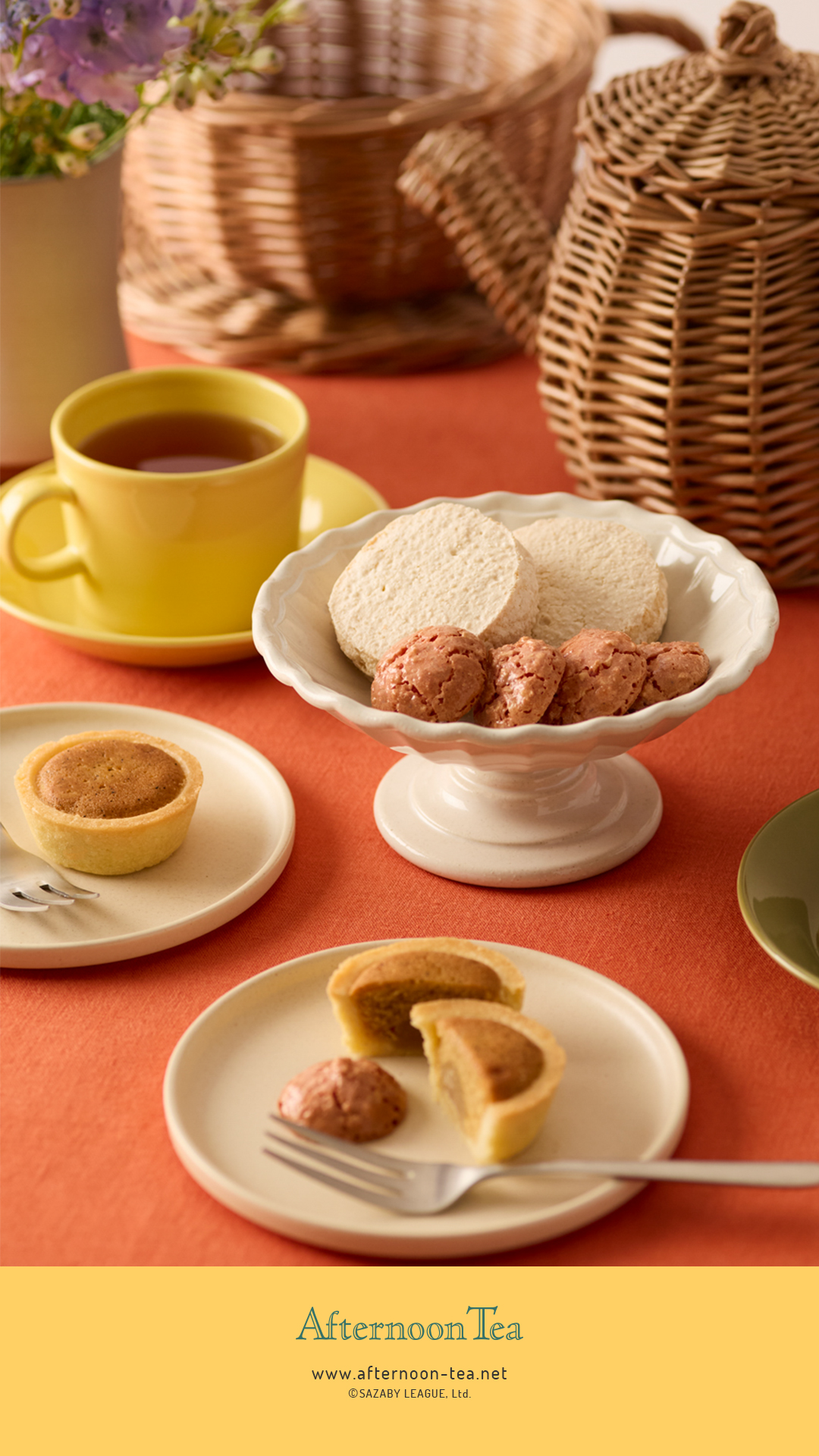 Afternoon Tea Wallpaper